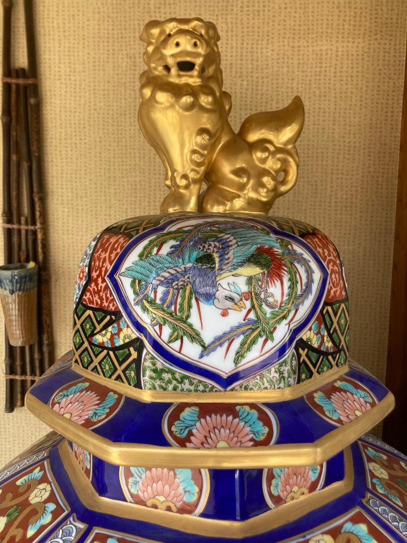 飾壺　豪華大壺　花鳥図染錦　獅子　有田焼　床壺　未使用品