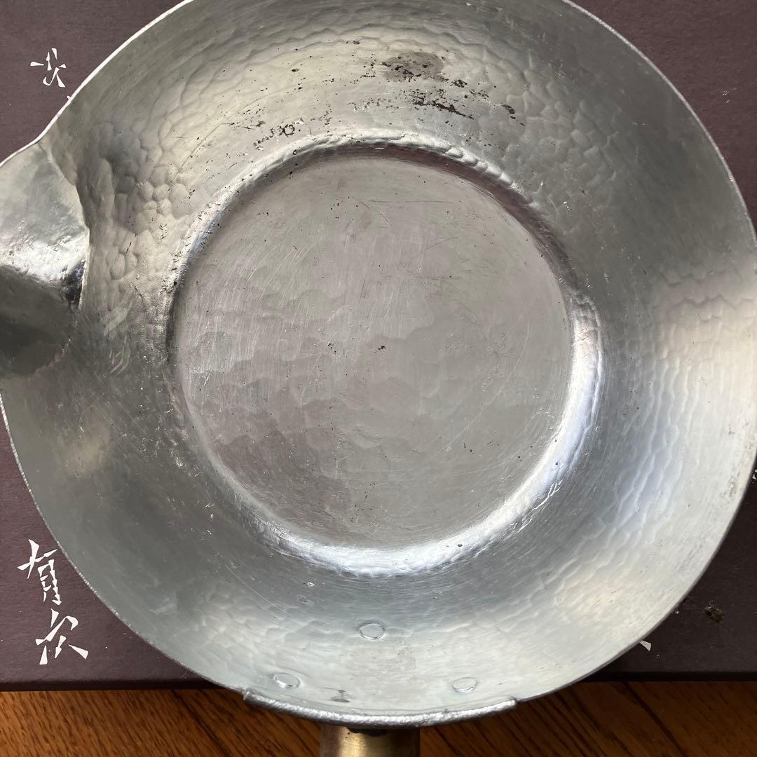 有次　雪平鍋　真鍮18センチ