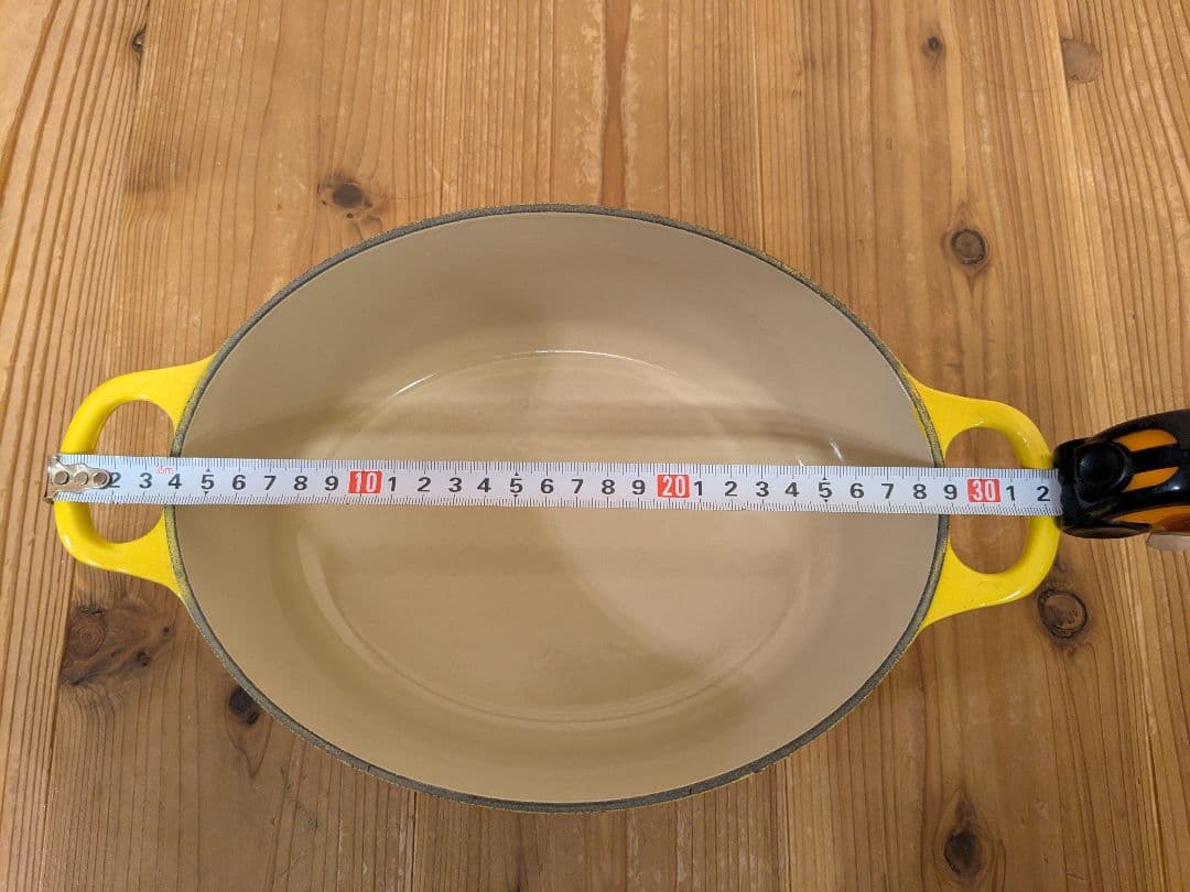 Le Creuset イエロー 両手鍋　25cm
