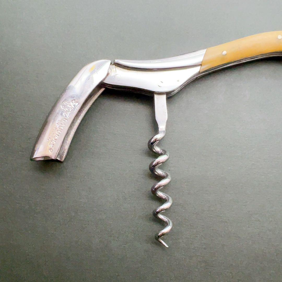 ラギオール アン オブラック マンモスアイボリー