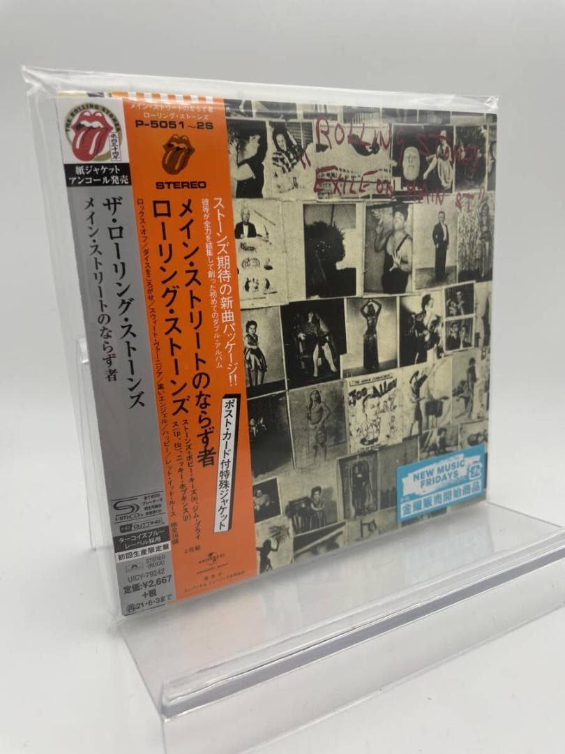 1 CD ザ・ローリング・ストーンズ　メイン・ストリートのならず者 初回限定盤