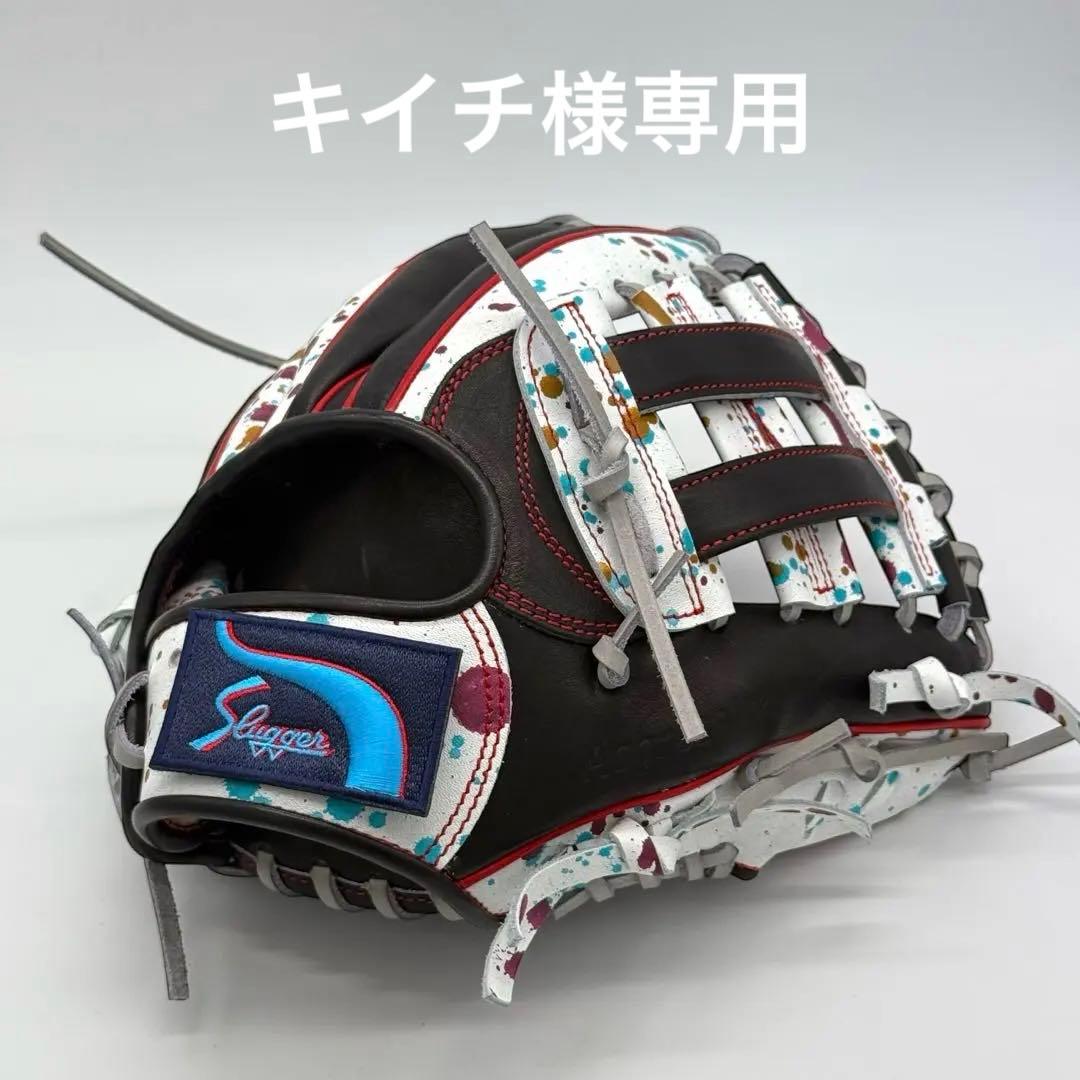 【魔改造】久保田スラッガー軟式KSN-AR2 内野用　ブラック×ペイントホワイト