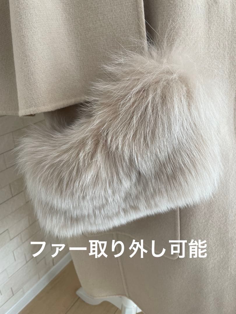 DRAWER ドゥロワー ⭐️ウールリバーシブルファーケープ コート2022AW