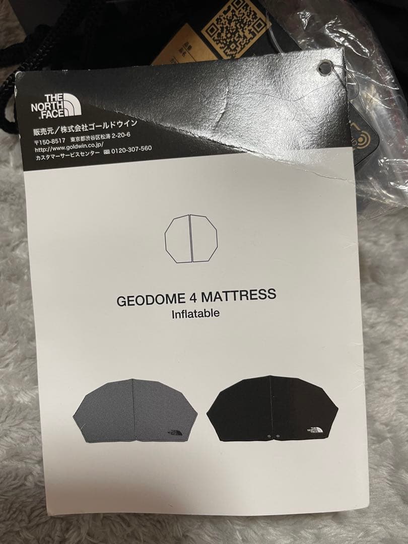 ジオドーム4 マット ノースフェイス