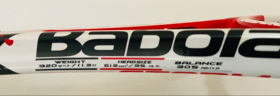 Babolat テニスラケット 3本まとめ売り