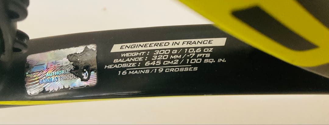 Babolat テニスラケット 3本まとめ売り