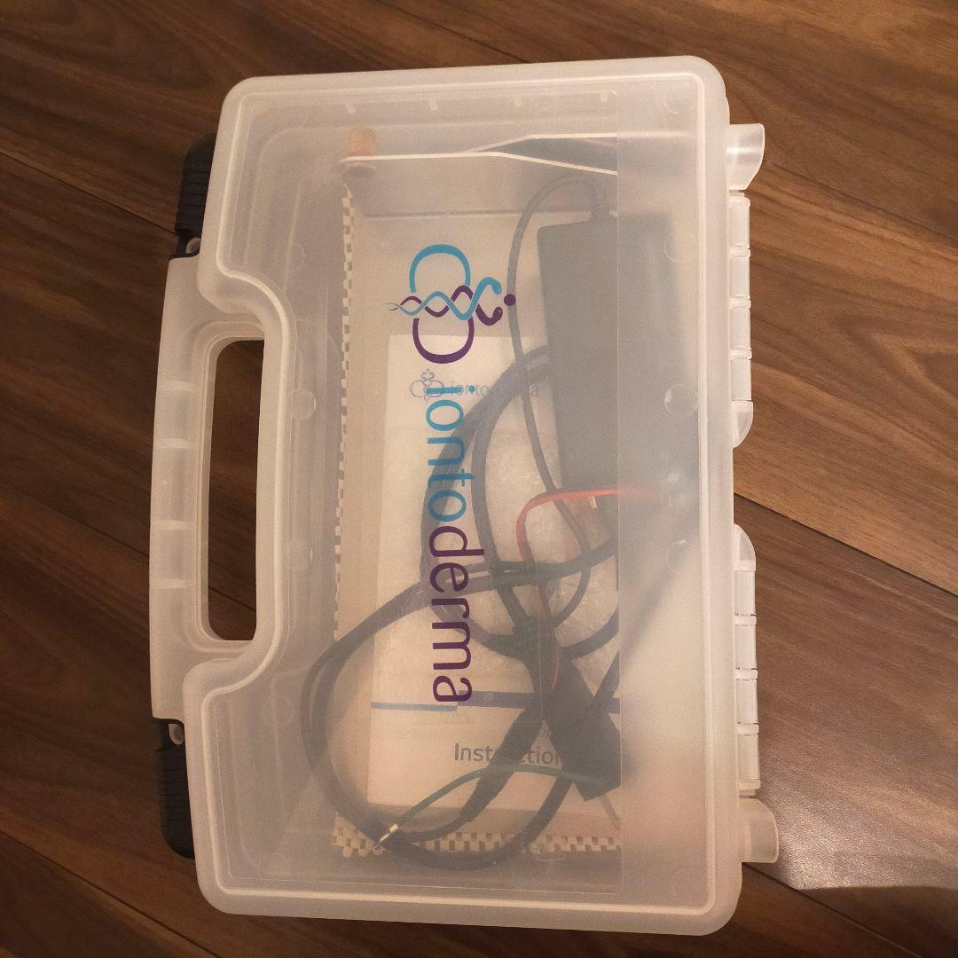 イオントダーマ