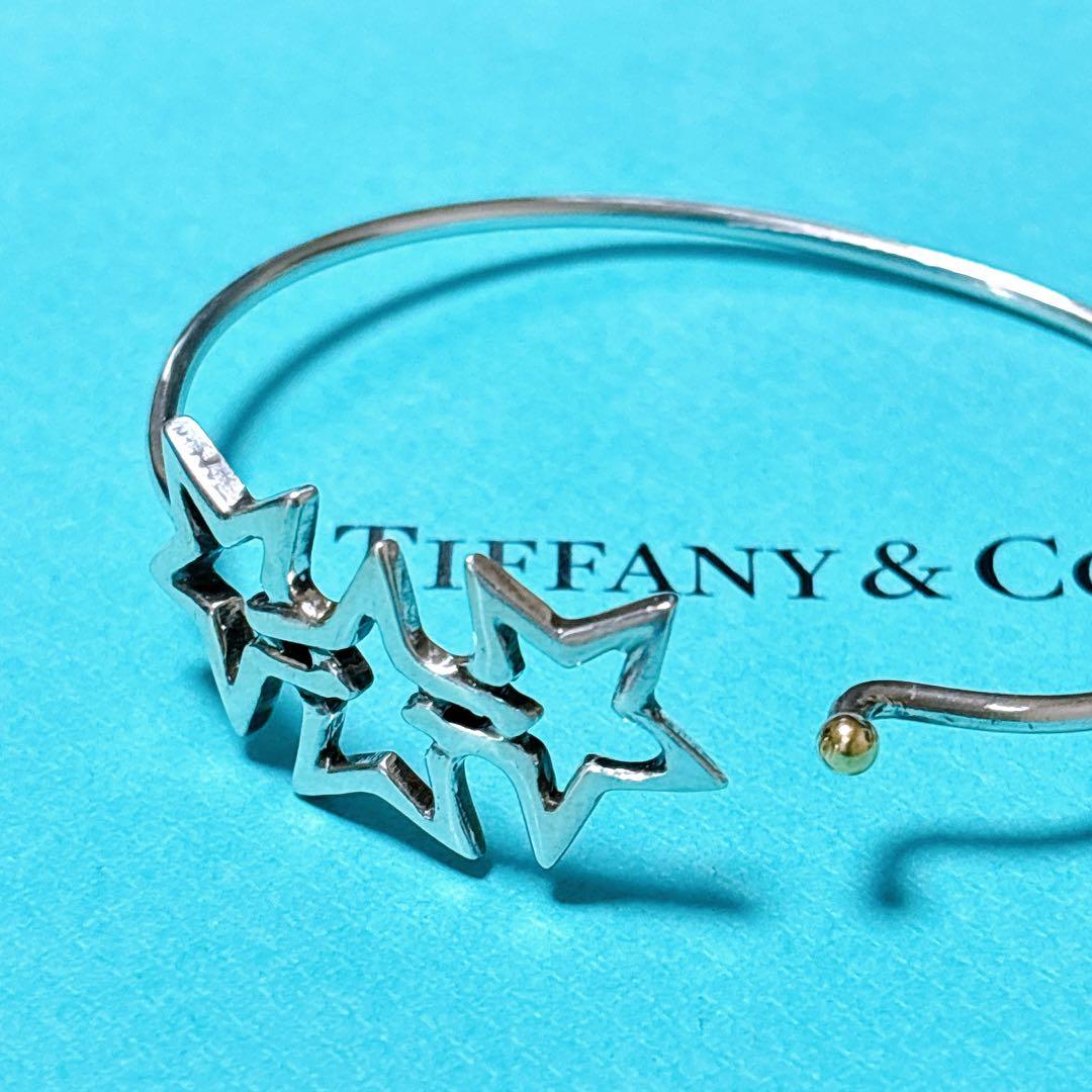【美品】ティファニー トリプルスター コンビ ブレスレット 750/925