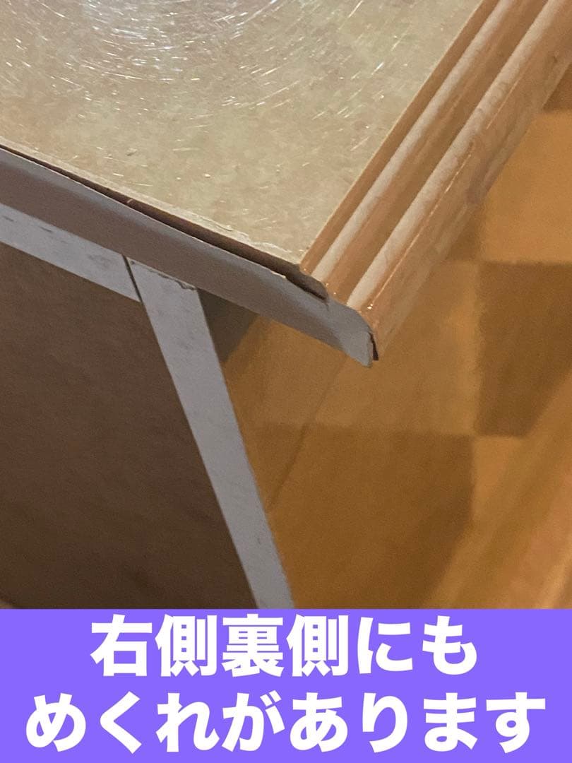 希少♦️高級 大理石天板 ヴィンテージ チェスト♦️飾り棚 ロココ ボード♦️イタリア