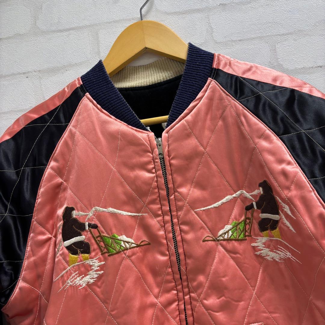 希少　美品　東洋エンタープライス　アラスカジャン　別珍　リバーシブル