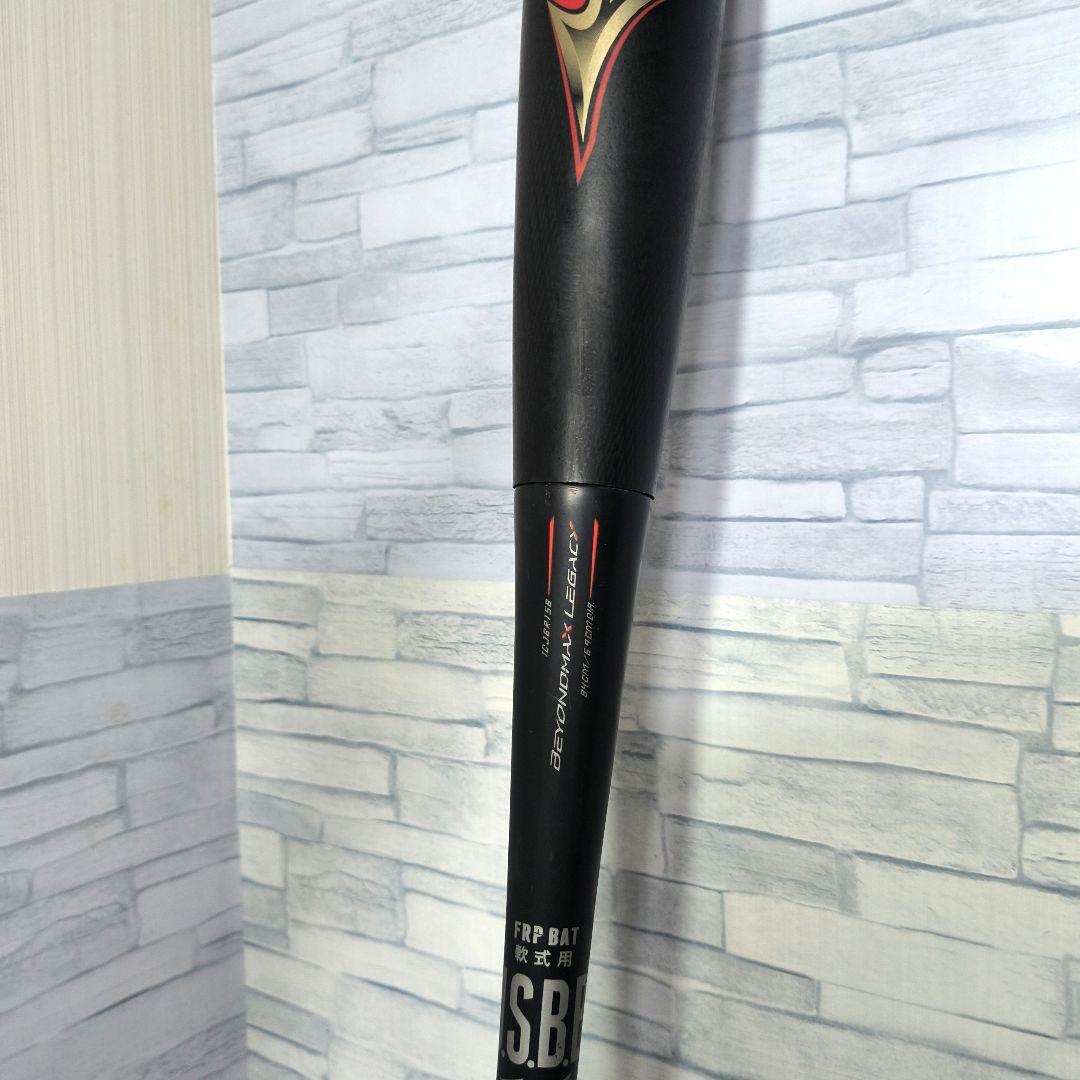 マ*ロ様 MIZUNO BEYOND MAX LEGACY ミドルバランスバット