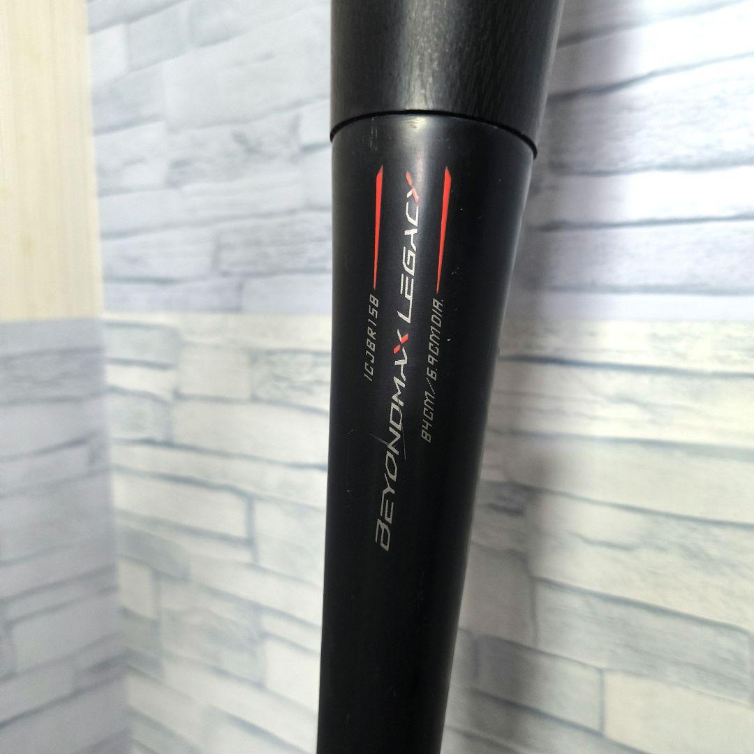 マ*ロ様 MIZUNO BEYOND MAX LEGACY ミドルバランスバット