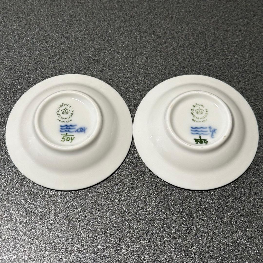 【美品】ロイヤルコペンハーゲン ブルーフルーテッドハーフレース 豆皿2枚セット