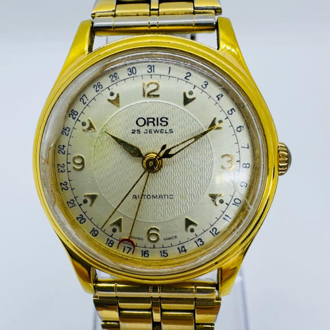 ✨ORIS✨オリス✨シルバー文字盤✨23JEWELS✨AUTOMATIC✨腕時計