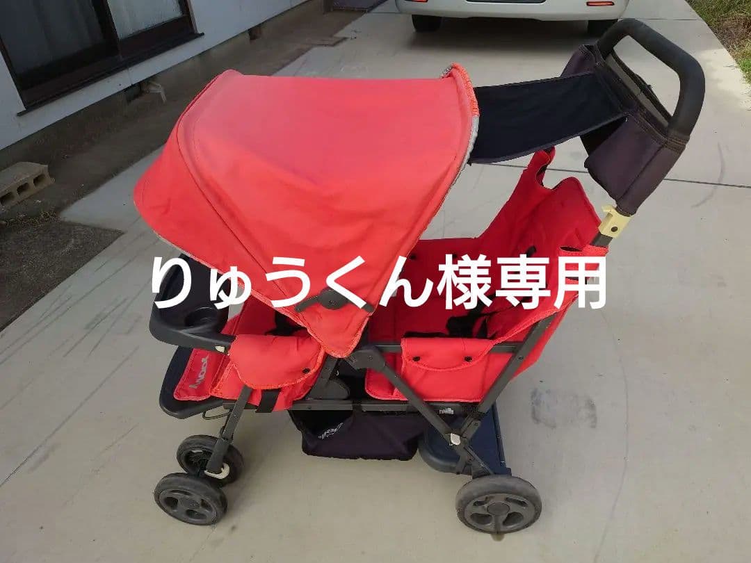 【2人乗り】 joovy Caboose Ultralight Graphite