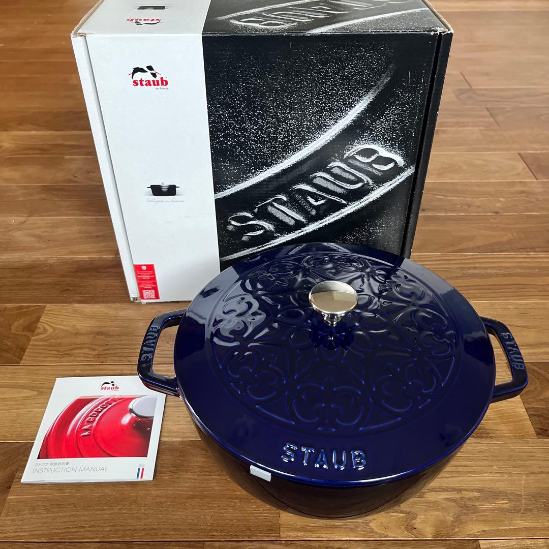 未使用 STAUB フレンチオーブン リリー 24cm グランブルー 両手鍋