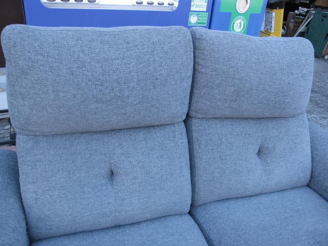 名古屋市等送料無料★ニトリ 2人掛け電動布張りリクライニングソファ Nピュール