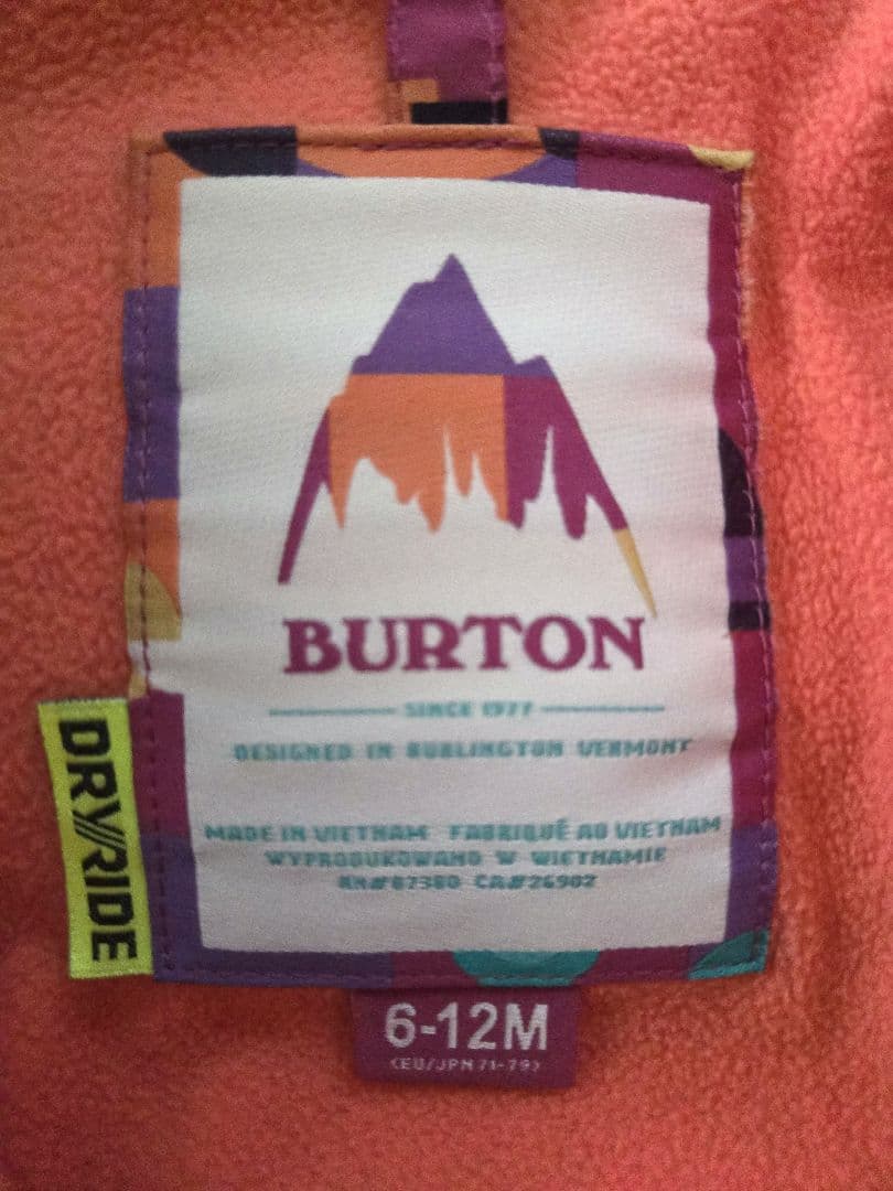 バートン ベビー 迷彩柄 スキーウェア ジャンプスーツ スノーウェア おくるみ