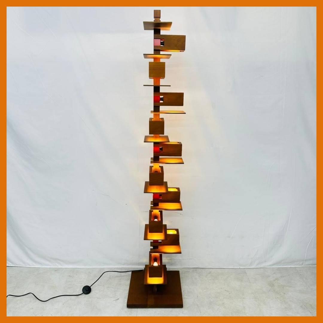 フランクロイドライト タリアセン 2 (リプロダクト品)