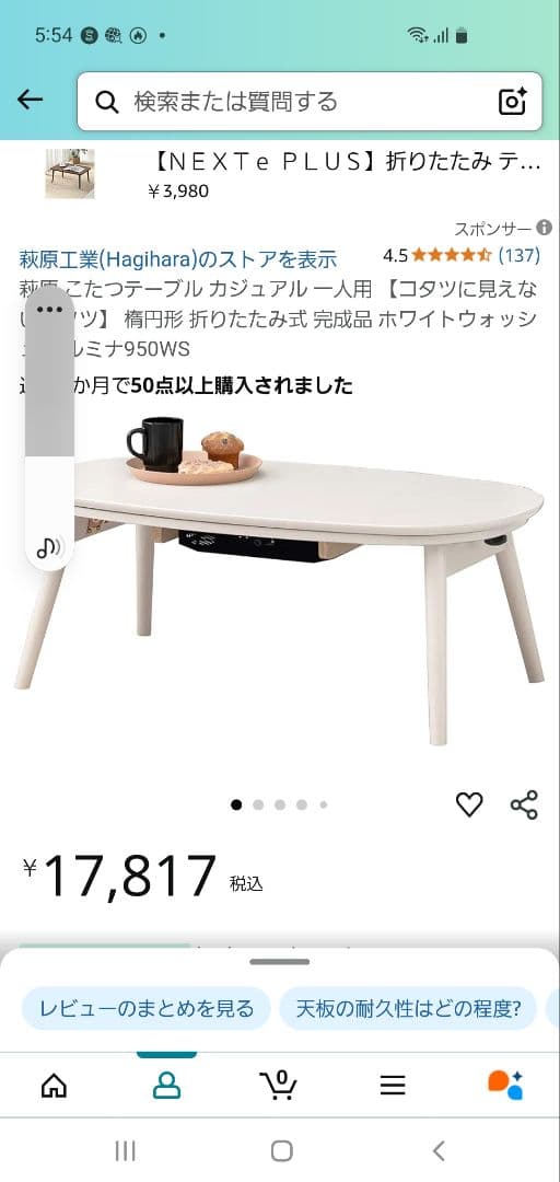 こたつ テーブル 一人用こたつ