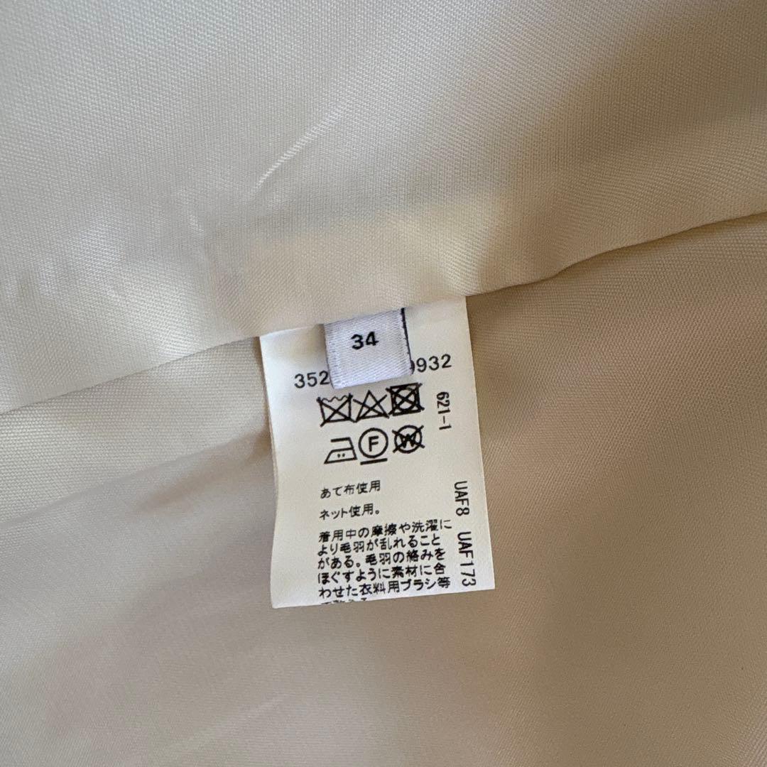 Green Label Relaxing SENTDALE WOOLノーカラー