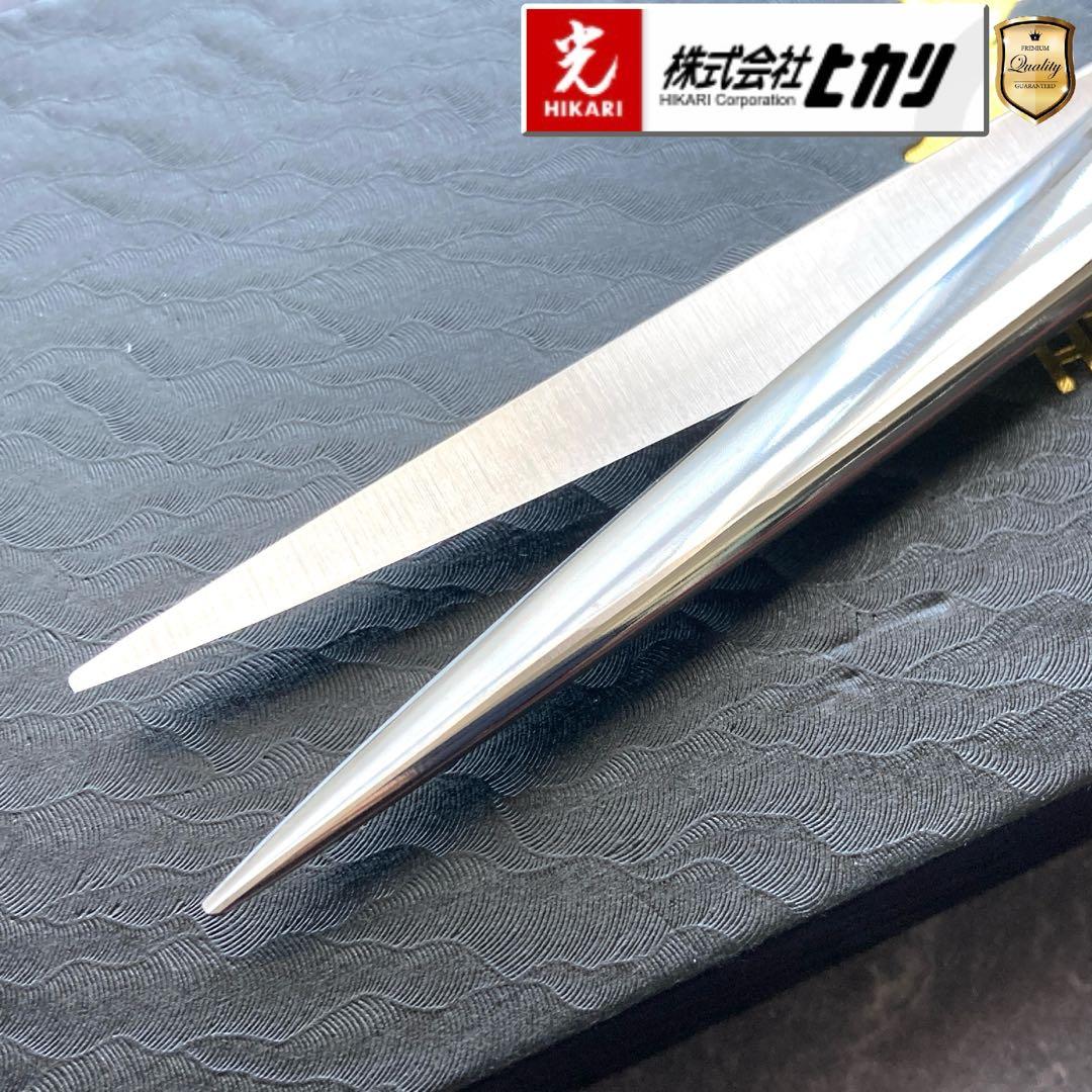 【極美品＆研ぎ済み】ヒカリシザー RAY COSMOS701 6.5inch