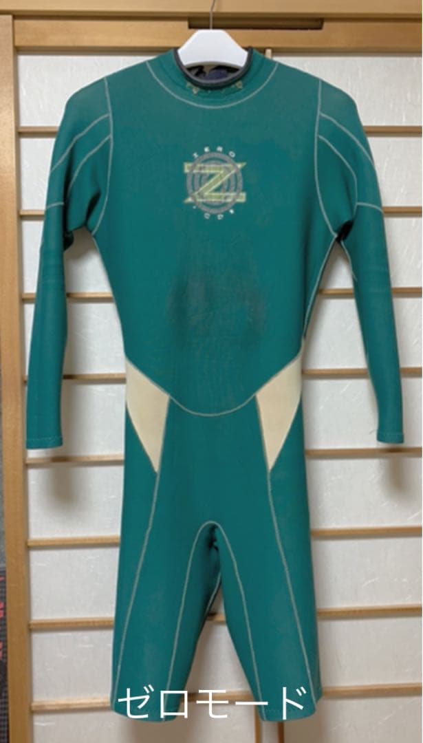 ウェットスーツ ゼロモード　セイバークロス　フルスーツセット