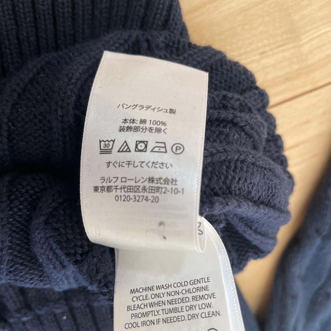 POLO RALPH LAUREN ポロ M ネイビー ケーブルニットセーター