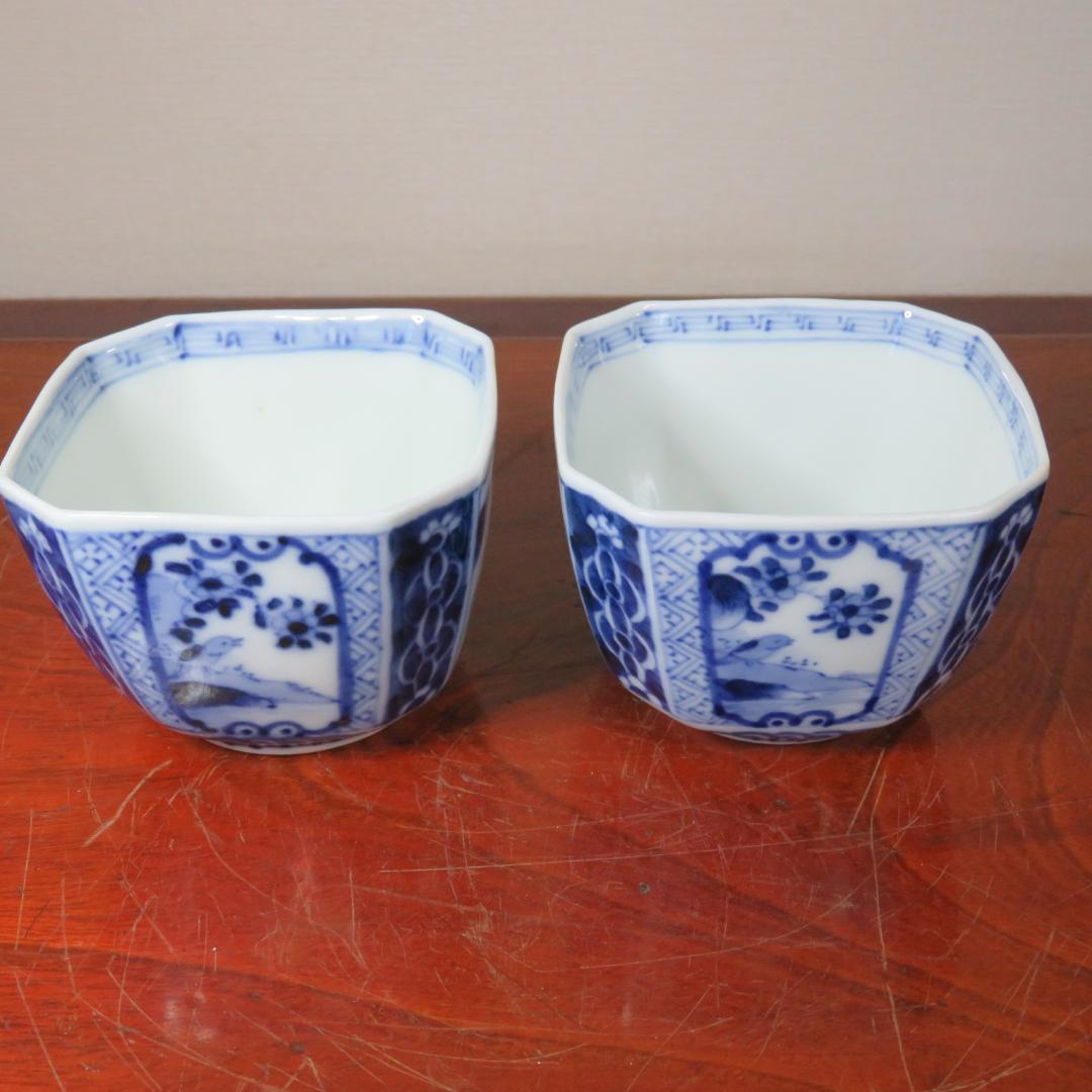 向付 2客 角鉢 染付 名家 蔵出し 初荷 極美品 風景 鳥