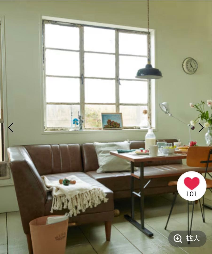 niko and… ソファカウチL