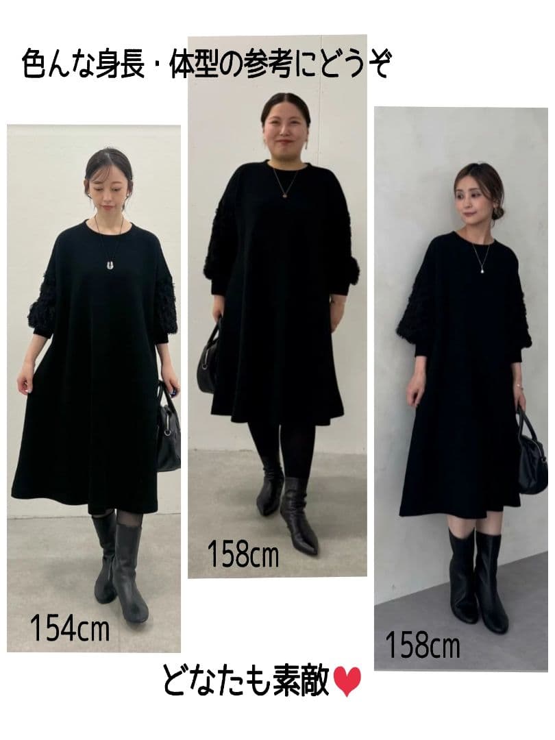 大人気 BEARDSLEY ビアズリー ワンピース ブラック ゆったり 新品