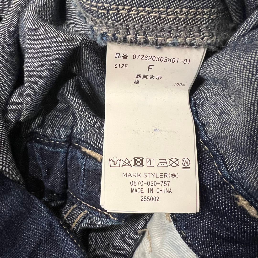 のるまま⭐️激レア⭐️GYDA ジェイダ　デニム　オールインワン　ヴィンテージ