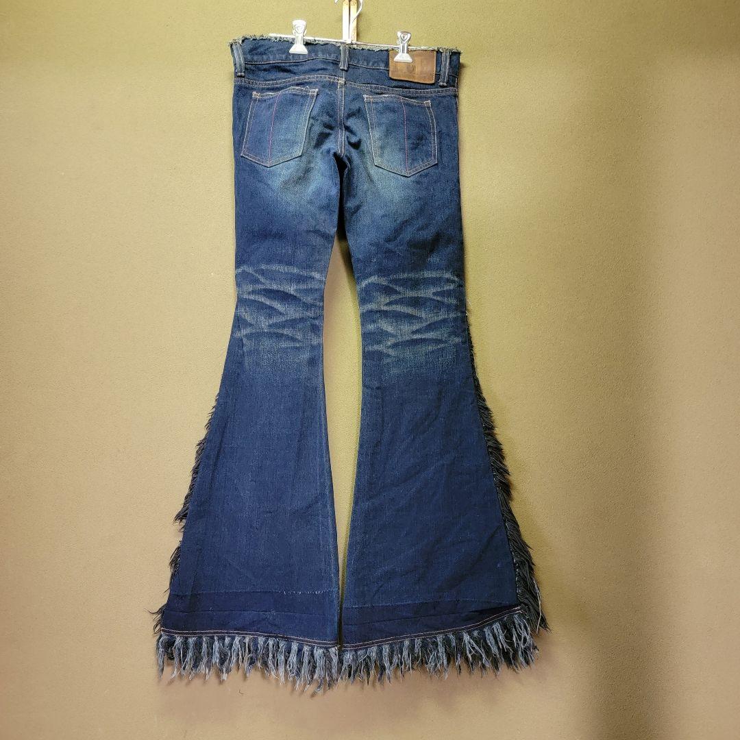 ルグランブルー フリンジ フレア デニム 27