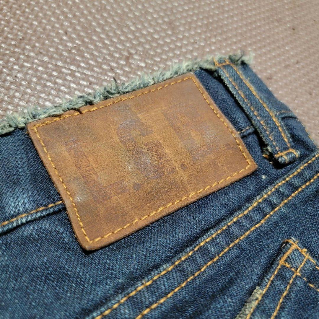 ルグランブルー フリンジ フレア デニム 27