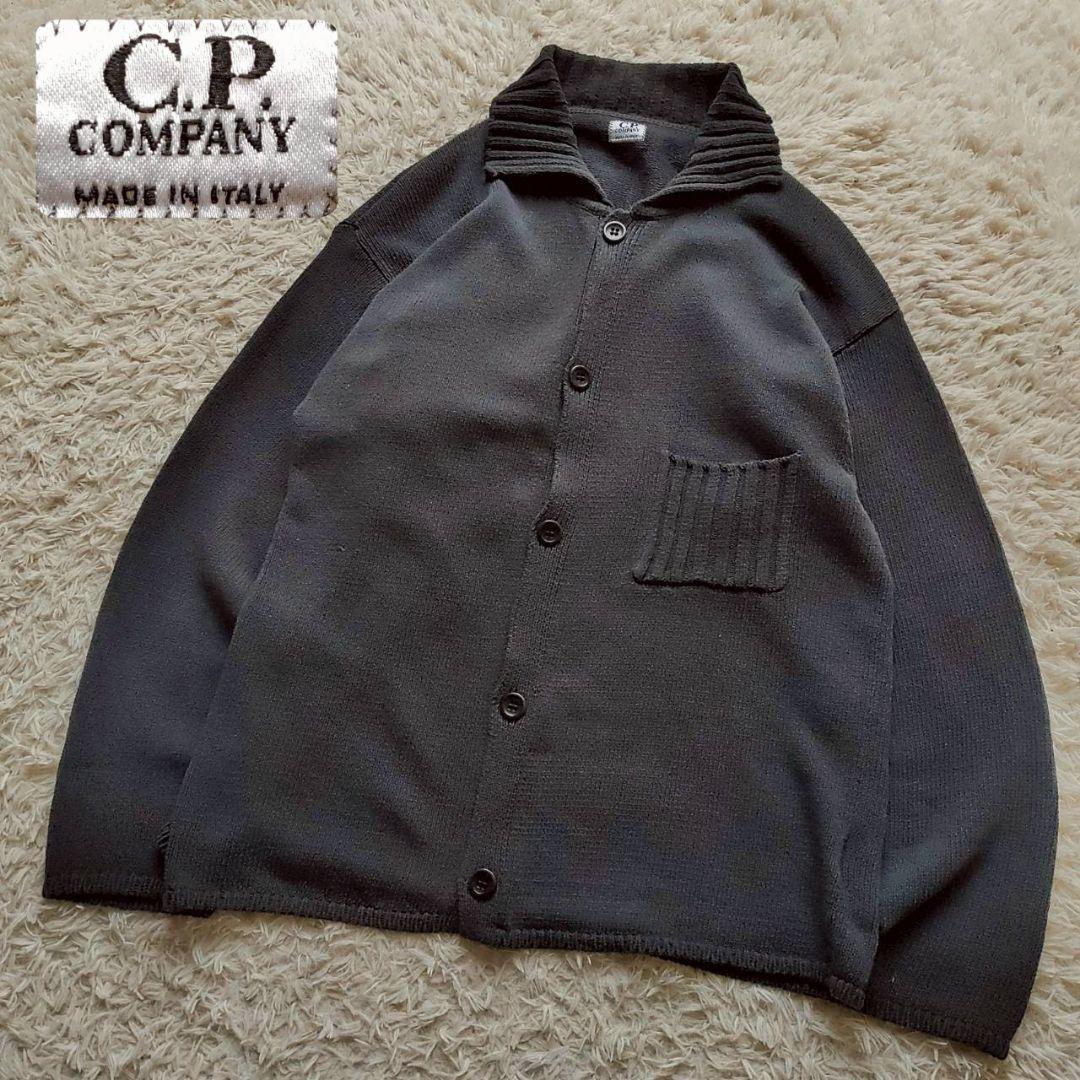 C.P.COMPANY 1998ss コットン カーディガン Archive