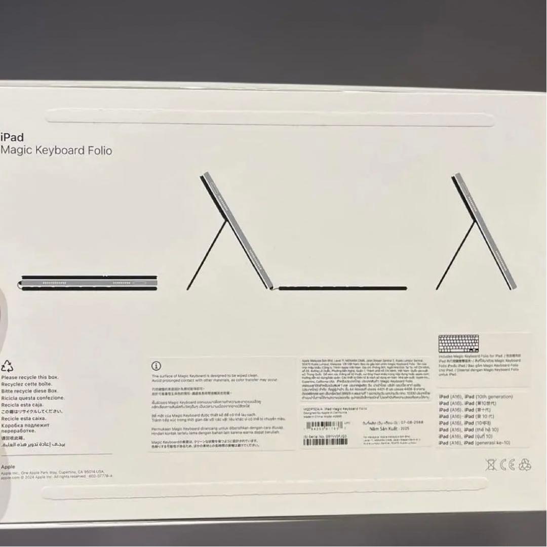 Magic Keyboard Foilo US配列 新品未使用 A2695