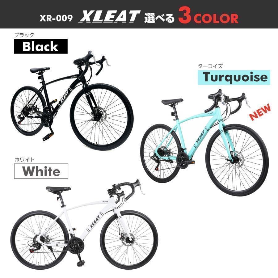 クロスバイク 自転車 マウンテン ロード アウトドア ブラックR1755