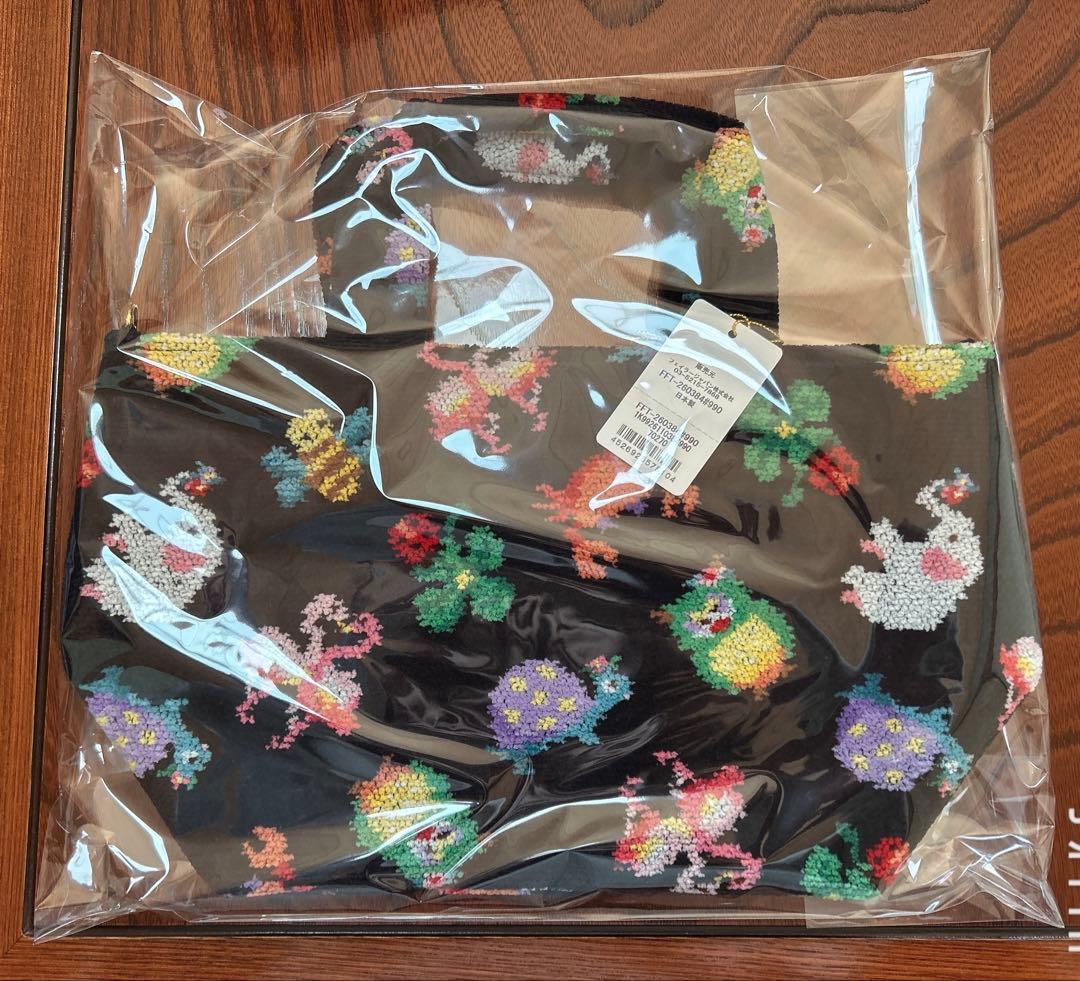 新品☆FEILER ネイビー トートバッグ