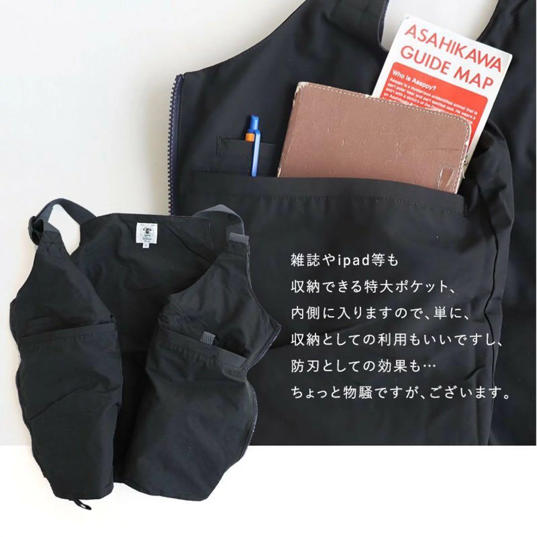 新品価格:16,500円 grn 60/40クロス　アウトドアべスト