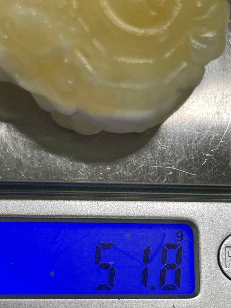 ポンポン様9【2014】陰陽乗せ龍亀 カルサイト