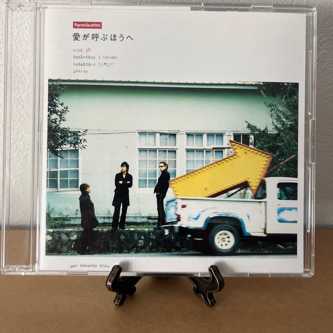 Takuto　ポルノグラフィティ シングル37枚 初回限定盤有