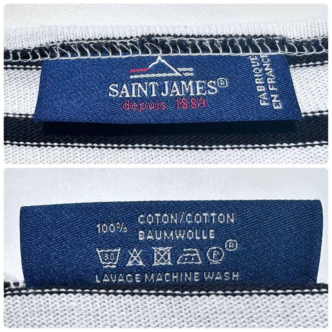 T7 XL◎セントジェームス バスクシャツ ウェッソン フランス製 メンズ 黒白