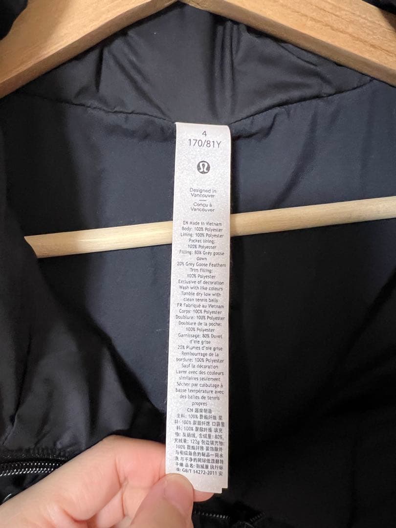Lululemon フード付きダウンベスト サイズ4 ブラック
