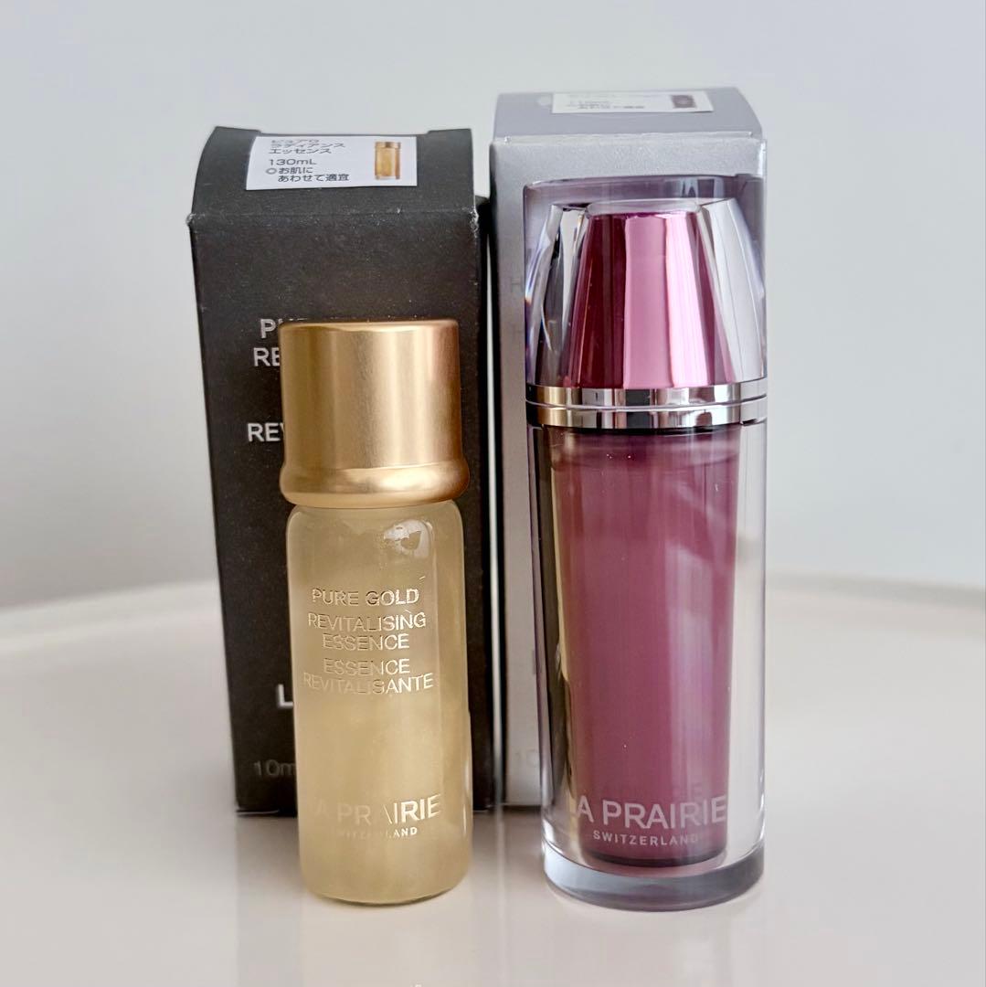 ラプレリー ピュアGラディアンスエッセンス&PTレアライフローション サンプル