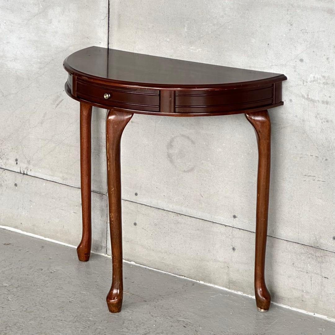 ✦90年代✦ 日本製 コンソールテーブル 猫脚 半円 引き出し付 昭和レトロ