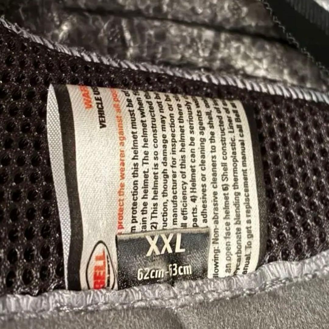 激レアBELL フルフェイス　マットブラック　サングラス上下します