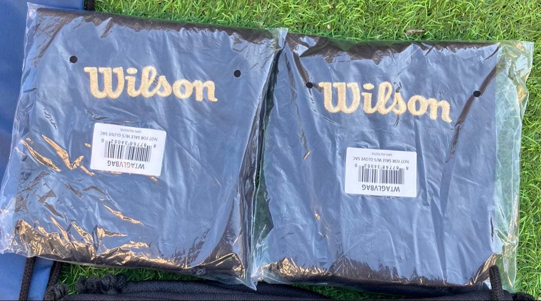 グローブ袋　12枚セット　野球　ハタケヤマ　　スラッガー　アトムズ　ウィルソン