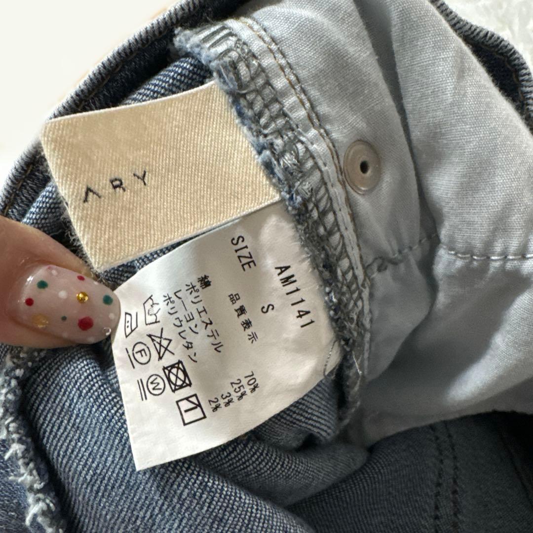 アンドマリー　andmary Heart hip flare denim