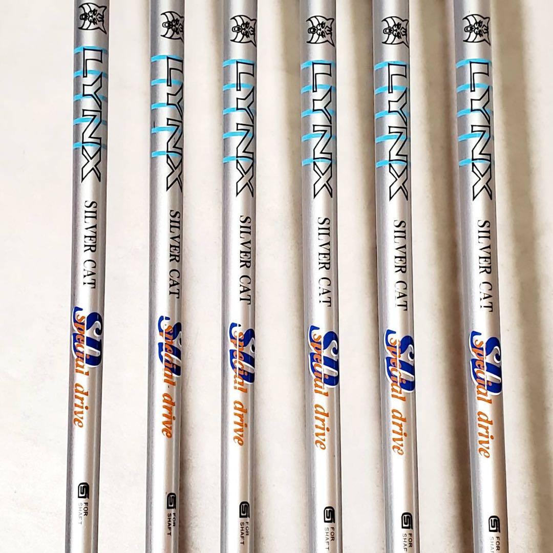 【良品】LYNX SILVER CAT メンズ ゴルフクラブセット 9本 右利き