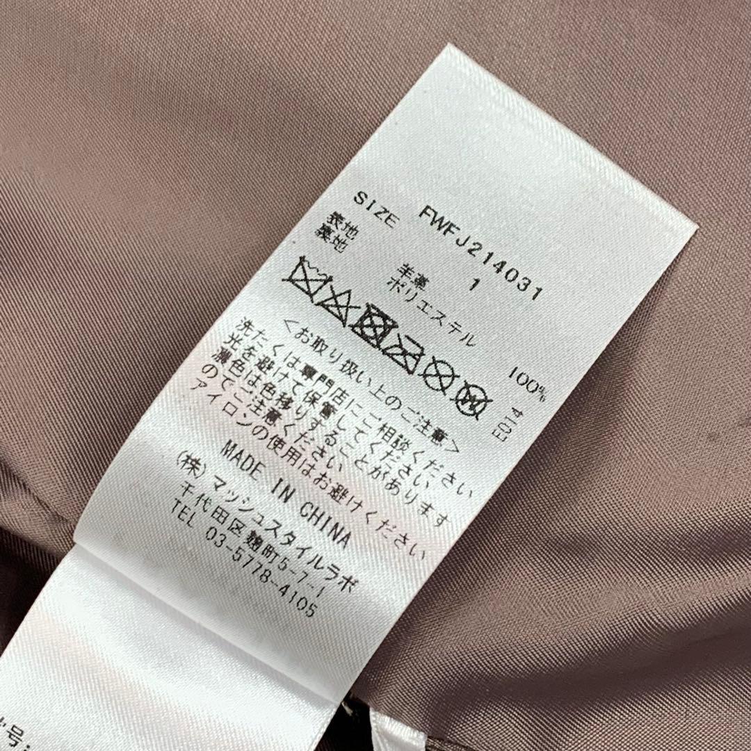 新品タグ付きFRAY I.Dダブルラムレザーライダース　羊革　ベージュ　Mサイズ